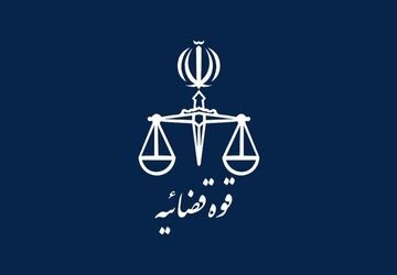 حکم اعدام عباس کورکوری اجرا شد