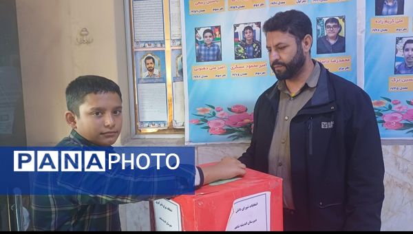 انتخابات شورای دانش‌آموزی آغاز فردایی روشن در اندیشه شاهد