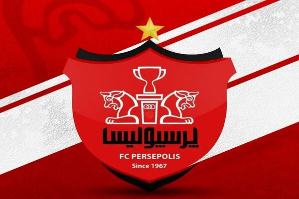 پرسپولیس برای مطالبات پادیاب خلخال فراخوان داد/ ۱۰ روز فرصت برای ارائه اسناد
