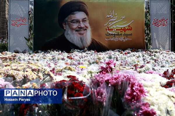 آیین ادای احترام به مقام شامخ شهیدان مقاومت و شهید سید حسن نصرالله