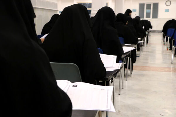 آزمون ورودی داوطلبین حوزوی سطوح ۳ و ۴ جامعه الزهرا(س)