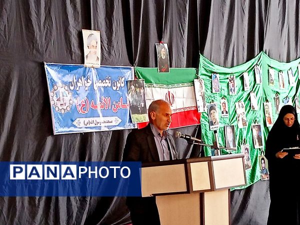 گردهمایی مدیران کانون‌های فرهنگی مساجد کاشمر