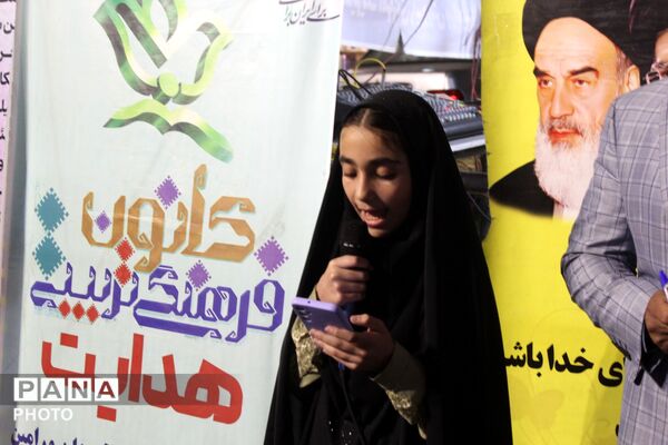 تابستانِ رؤیایی دانش‌آموزان ورامینی کلید خورد