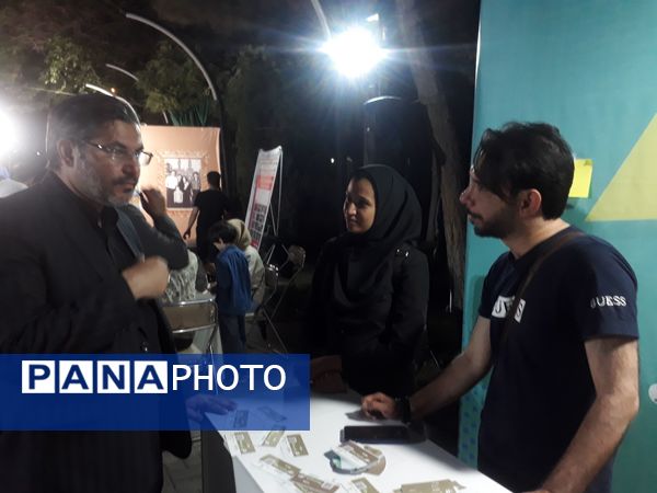 برگزاری رویداد «گذر خبر» در پارک ملت مشهد