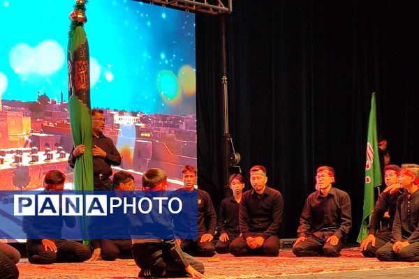 برگزاری سوگواره ملی عاشورایی در شیراز