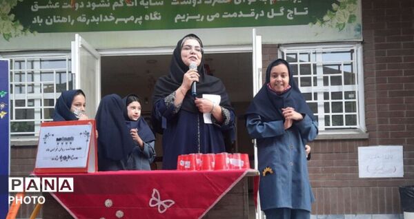 گرامیداشت هفته بهداشت روان در مدرسه فرهنگ فرازمند 
