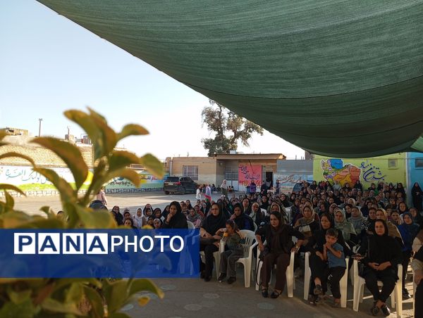 انجمن اولیای مدرسه  ناهید نخودی