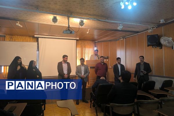 برگزاری جلسه شورای اداری در اداره ناحیه یک شهرری