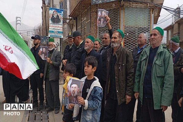بیعت مردم ولایت مدار شهر بار با رهبر جدید آیت اللّه سید مجتبی خامنه ای 