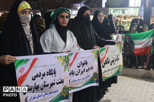 رزمایش اقتدار با حضور گردان‌های جانفدا در نسیم‌شهر