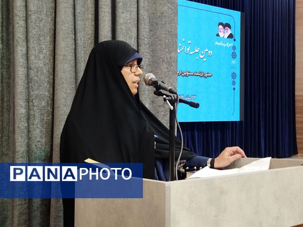 همایش نماد در منطقه ۱۵