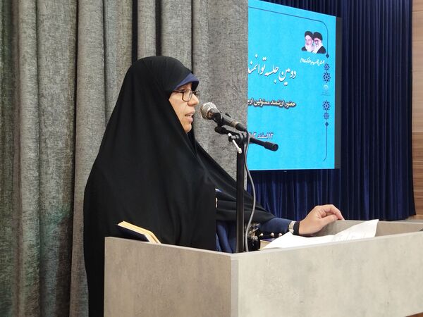همایش نماد در منطقه ۱۵