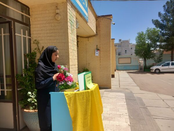 آیین نواخته شدن زنگ سپاس معلم