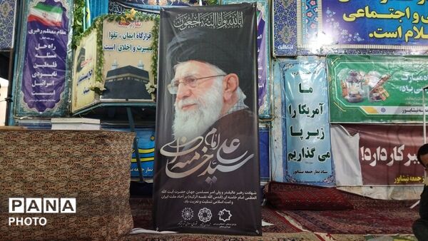 مراسم عزاداری برای شهادت امام خامنه ای در نیشابور 