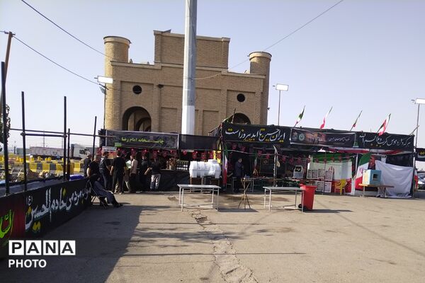 سعادت میزبانی فرهنگیان چهاردانگه از زائران اربعین حسینی