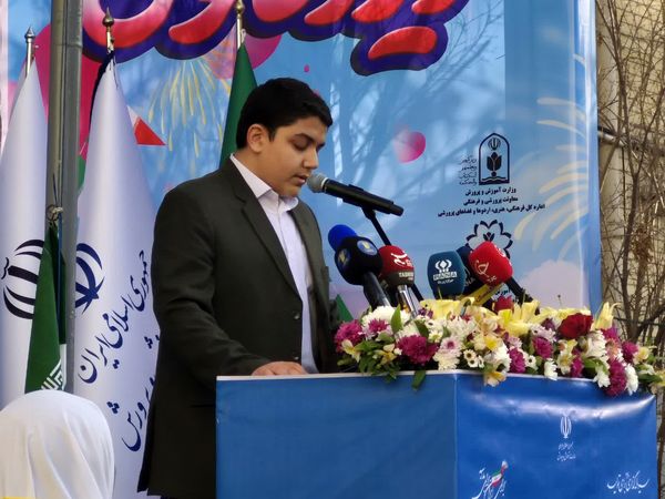 صدای انقلاب طنین انداز شد