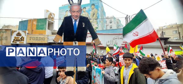 راهیپمایی 13 آبان در شهر قدس
