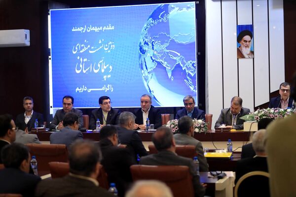 پنل همکاری‌های اقتصادی، استانی ، تجاری، سرمایه‌گذاری و مناطق آزاد