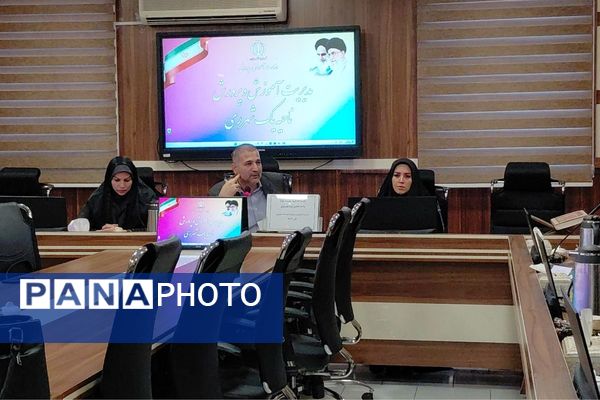 جلسه هم اندیشی انجمن اولیا و مربیان مدارس ناحیه یک شهرری