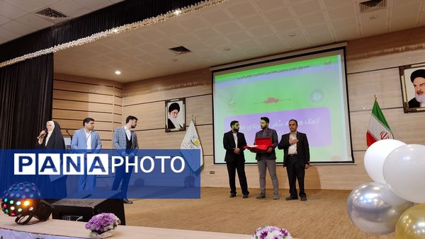 اختتامیه پنجمین محفل قرآنی هیات و کانون جواد الائمه خراسان رضوی