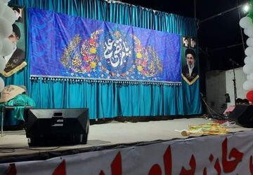 طوفان ایمان در فردوسیه؛ جشن دهه ولایت و امامت در پارک ولیعصر 