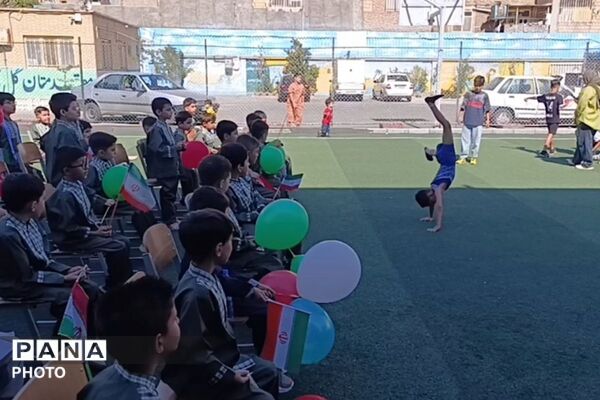 طنین مهر در دبستان شهید رجایی و ملاصدرا در شهرقدس