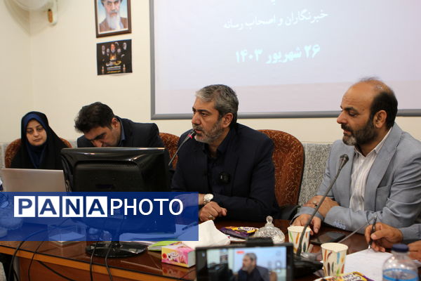 نشست خبری معاون مدیرکل و مدیر آموزش‌و‌پرورش کاشان با اصحاب رسانه