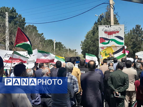 راهپیمایی 22 بهمن در قم -1