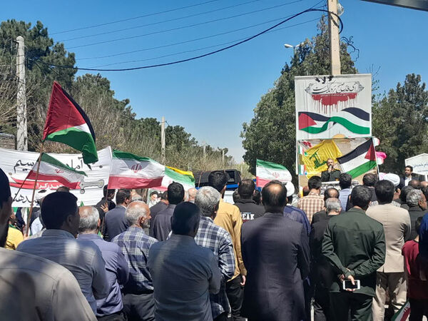 راهپیمایی 22 بهمن در قم -1
