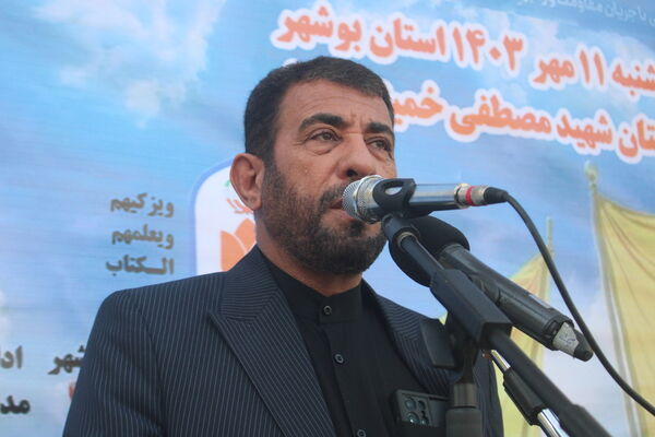 زنگ آغاز نصرالله در مدارس بوشهر