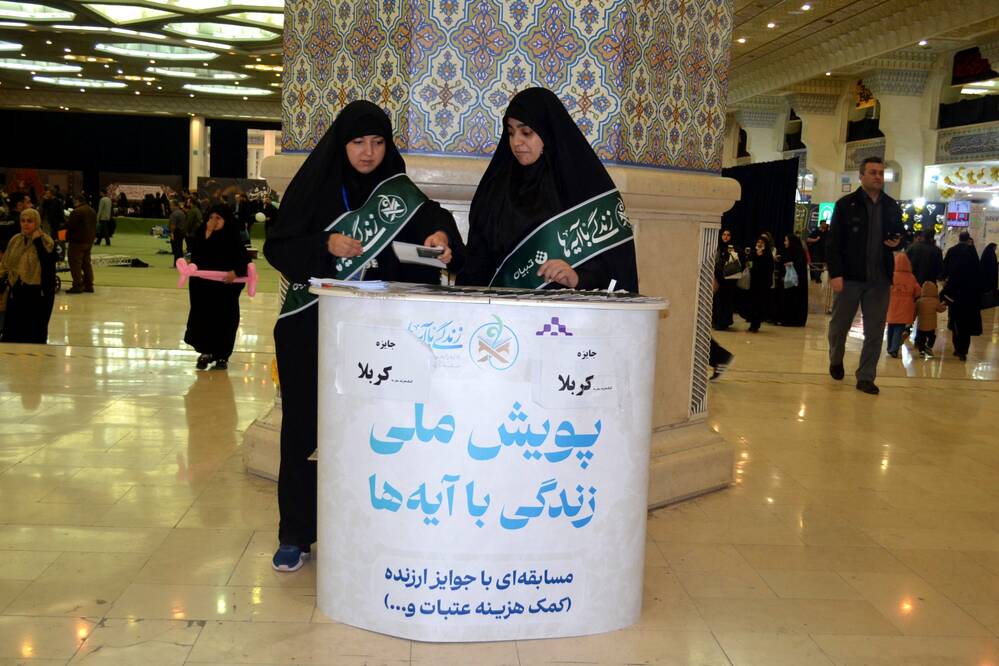 گالری
