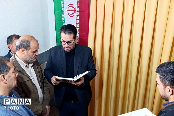 افتتاح یادمان شهدای معلم و دانش‌آموز جنگ تحمیلی دوم و سوم دربجنورد