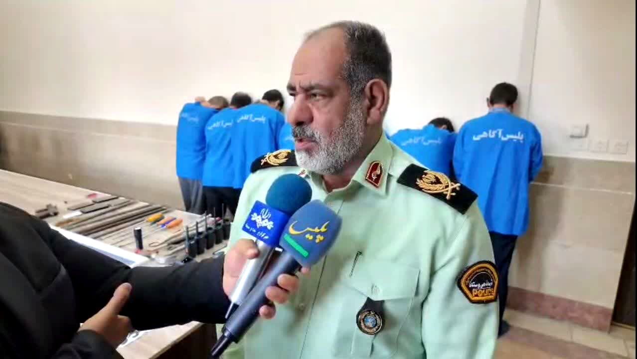 انهدام باند سارقان  غیربومی منزل در آذربایجان شرقی