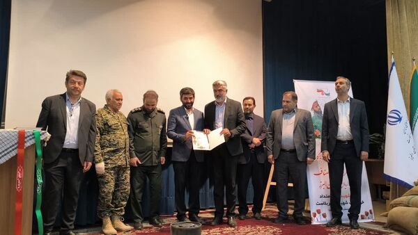 آیین افتتاحیه کنگره شهدای اصناف و بازاریان البرز