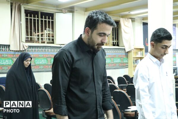 آیین مِهر با مُهر در بهارستان‌دو