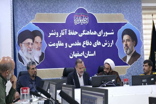 آئین تکریم ۶۰۰ پیشکسوت دفاع مقدس اصفهان در موزه دفاع مقدس برگزار می‌شود