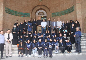 موزه ملی ایران