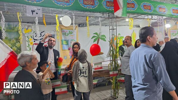 جشن عید غدیر در میدان دانشجو به همت آموزش و پرورش ناحیه ۶ مشهد
