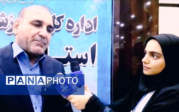 سی و هشتمین اجلاس روسای آموزش و پرورش سراسر کشور در بوشهر