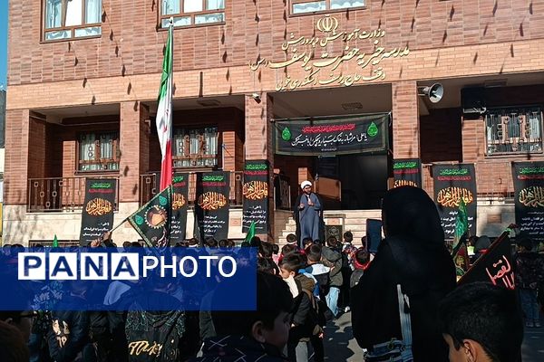 مراسم سوگواری شهادت حضرت فاطمه(س) در مدارس ناحیه 2 بهارستان