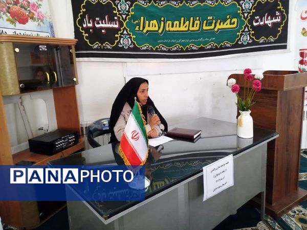 کارگاه توانمندسازی والدین در کاشمر