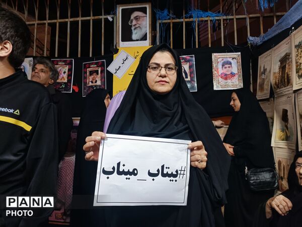 اربعین رهبر شهید انقلاب و شهدای میناب در گلوگاه 