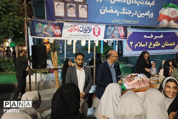  برنامه فرهنگی-آموزشی دانش‌آموزان در غرفه آموزش و پرورش ورامین 