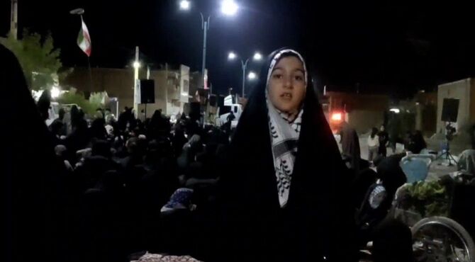 آیین سوگواری شهادت امام حسن مجتبی (ع) و گرامیداشت شهدای بهاباد