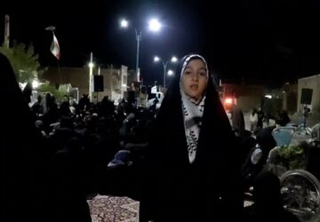 آیین سوگواری شهادت امام حسن مجتبی (ع) و گرامیداشت شهدای بهاباد