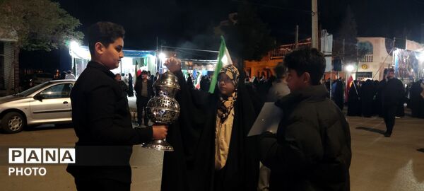 تا پای جان برای ایران