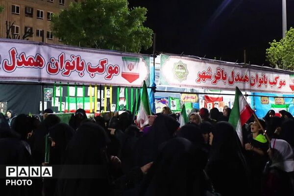 گرامیداشت چهلمین روز شهادت رهبر شهید و دانش‌آموزان میناب در باقرشهر 