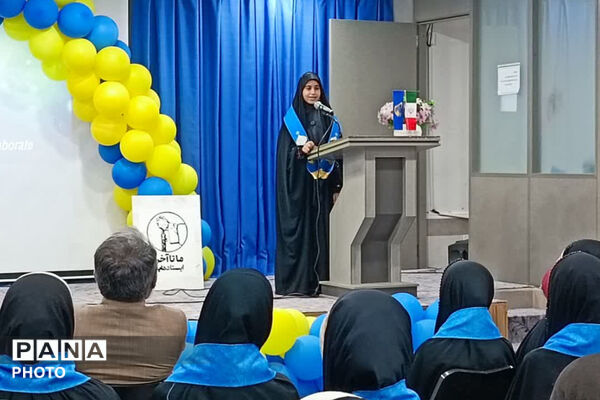 اردوی طلایه‌داران انجمن‌های اسلامی شیراز