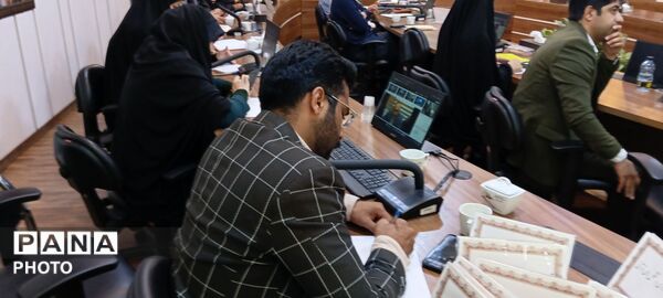 جلسه کار گروه توسعه آموزش عمومی قران کریم در آموزش و پرورش خراسان رضوی