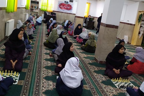 اختتامیه مسابقات شطرنج دختران بهارستان دو